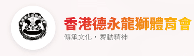 SEO 服務客戶案例 - Client 4
